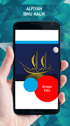 Alfiyah Ibnu Malik Screenshot 1