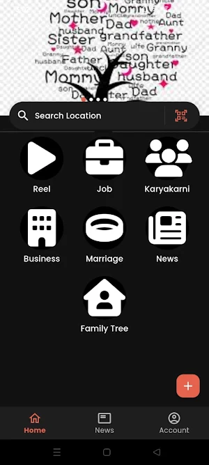 Chitransh Digital Screenshot 1