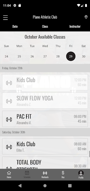 Plano Athletic Club Screenshot 1