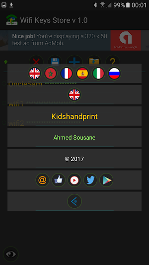 Wifi Keys Store Screenshot 3