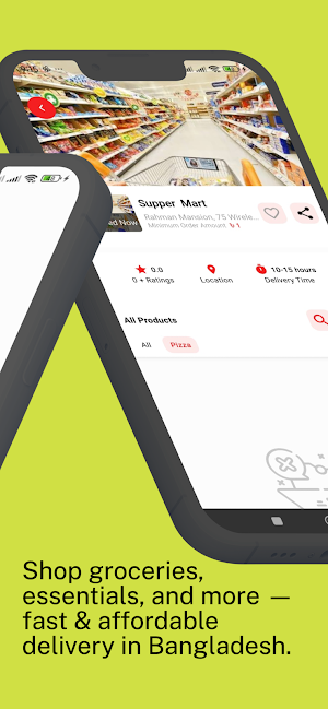 Khaon Screenshot 1