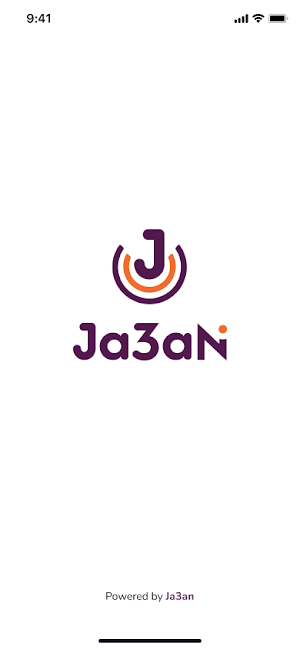 Ja3an Restaurant Screenshot 1