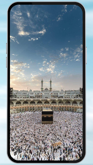 Makkah Ka'bah HD Wallpaper Screenshot 0