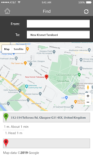 New Kismet Tandoori Screenshot 0
