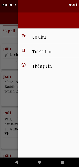 Từ Điển Pāḷi Screenshot 1
