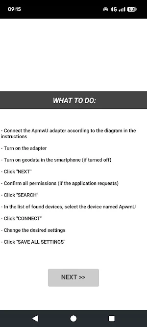 ApwmU BLE Screenshot 0