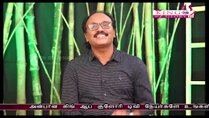 King of Glory TV Screenshot 3