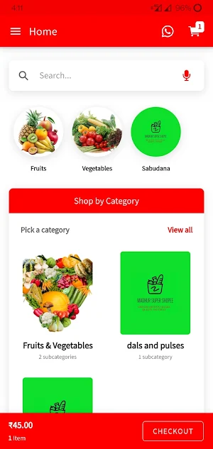 Madhur Super Shopee Screenshot 0