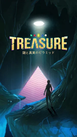 escape game: Treasure Screenshot 0