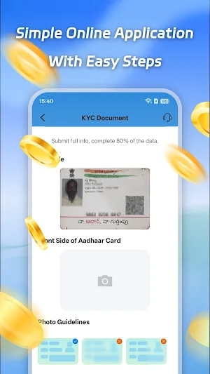 KubiCredit Pro Screenshot 1