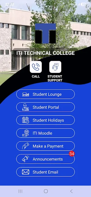 ITI Technical College Screenshot 0