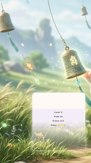 OrbitQuill Screenshot 0