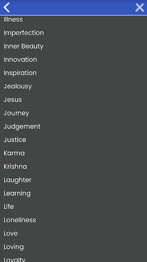 English Quotes Screenshot 2