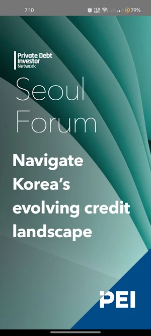 PDI Seoul Forum 2026 Screenshot 0