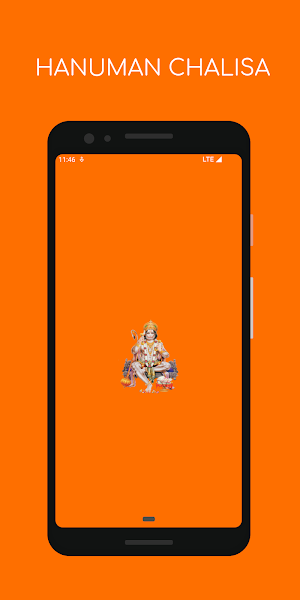 Hanuman Chalisa Offline Screenshot 0