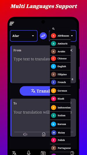 Afar Translator Screenshot 1