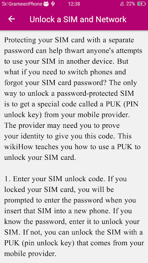 Any Network Unlock Guide Screenshot 2