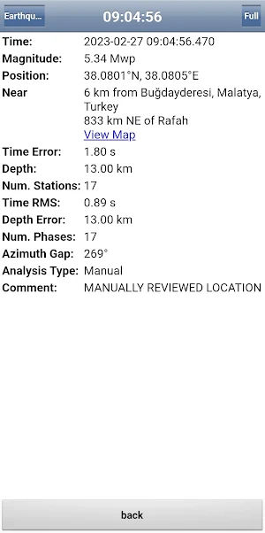 زلزال - earthquake Screenshot 3