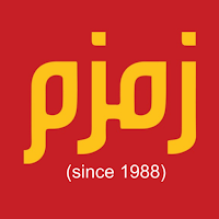 Zamzam Fast Food
