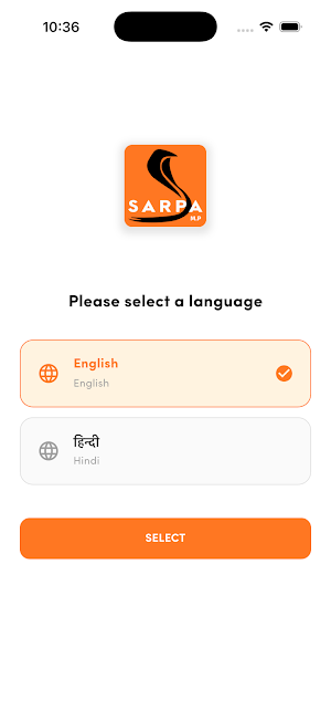 Sarpa MP Screenshot 1