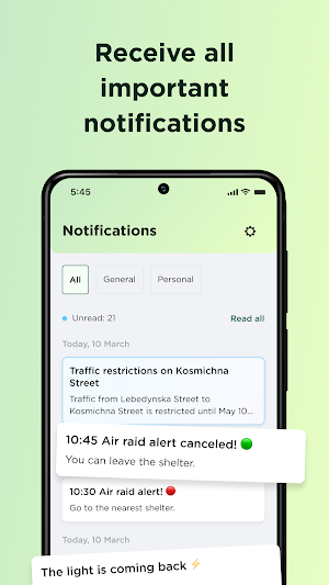 SmartCity Screenshot 1
