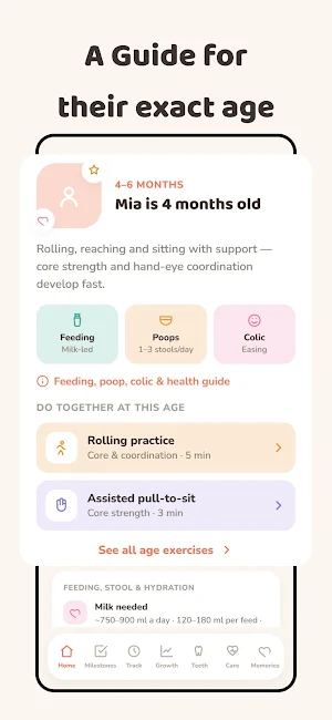 Baby Tracker: Milestones, Feed Screenshot 2