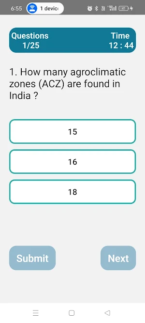 Horticulture Quiz Screenshot 0