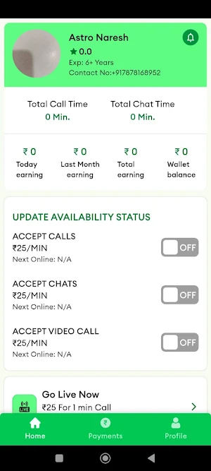 Shree kundli Screenshot 0