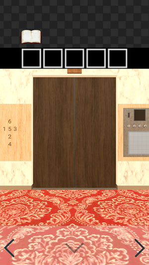 Escape Game: The Building Screenshot 1