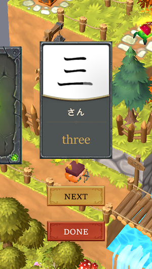 Kanji Heroes - Japanese Screenshot 2