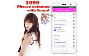 Learn Korean Language Offline Screenshot 1
