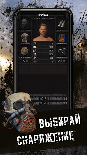 Last Day of Survival Screenshot 0