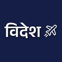 Bidesh - Baideshik Rojgar App