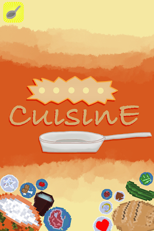 Cuisine Screenshot 0