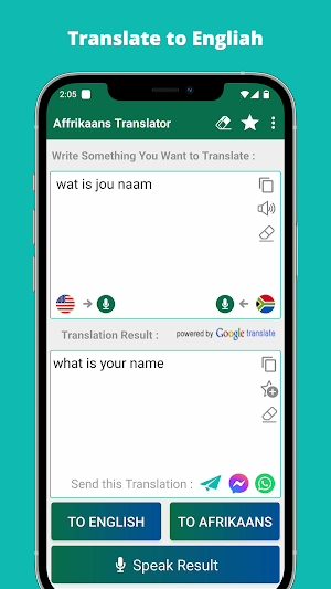 Afrikaans English Translator Screenshot 2