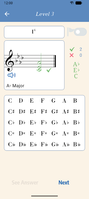 Harmonic Analysis - Theory Screenshot 1