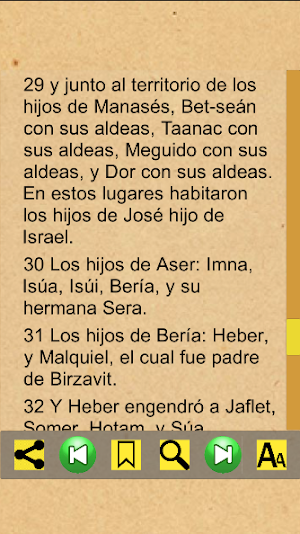 1 Crónicas Bíblicos (Español) Screenshot 0
