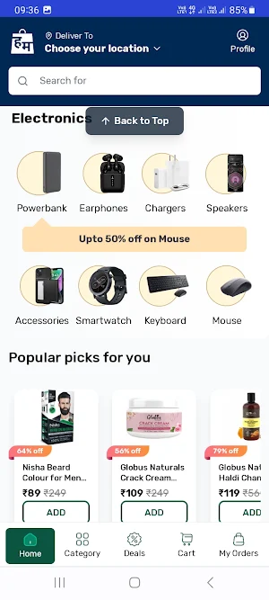 Hamara Mall - Online Shopping Screenshot 2