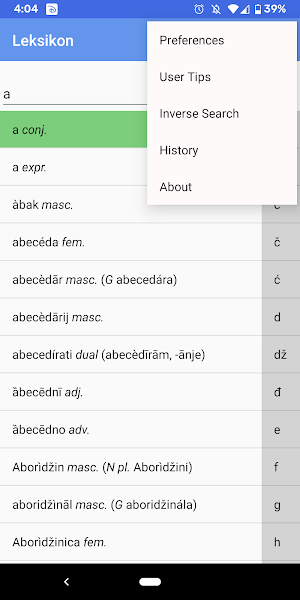 Leksikon Screenshot 3
