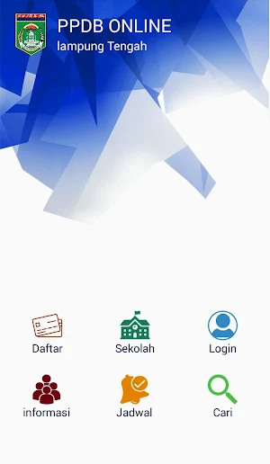 SIPEDE LAMPUNG TENGAH Screenshot 1