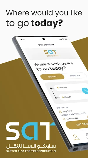 SAT Transportation Screenshot 0