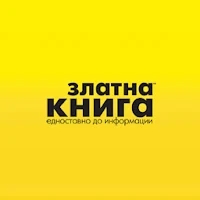 Zlatna Kniga