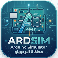ArdSim