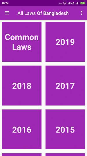 All Laws Of Bangladesh Screenshot 0
