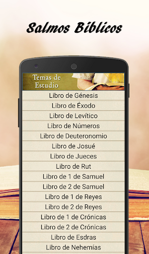 Salmos Bíblicos Screenshot 3