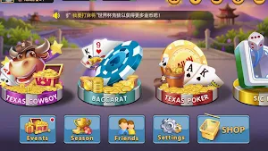 Lami Poker Screenshot 0