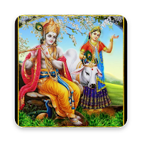 श्री कृष्णा सहस्त्रनामावली