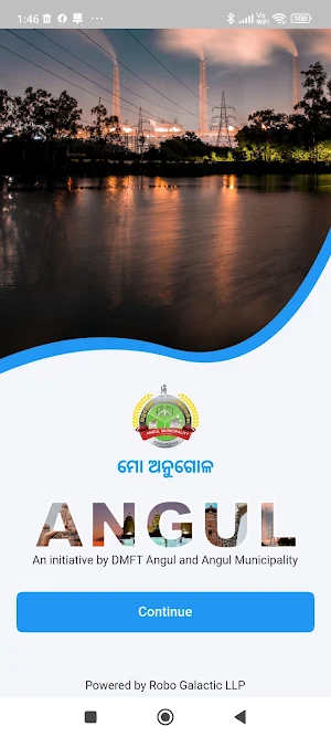 Mo Angul Screenshot 0