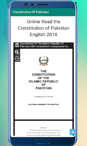 Constitution of Pakistan آئین Screenshot 2