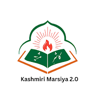 Kashmiri Marsiya 2.0
